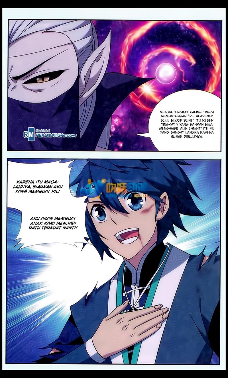 Battle Through the Heavens Chapter 183 halaman 8
